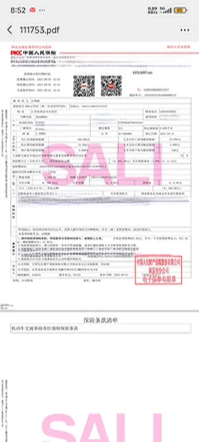 2021 Haval H6 1.5T 169HP L4 7DCT,autocango,china used car exporter,china ev exporter,chinese used car exporter,chinese used ev exporter