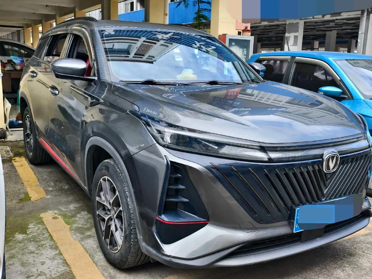 2022 ChangAn CS75 Plus 1.5T 188HP L4 8AT,autocango,china used car exporter,china ev exporter,chinese used car exporter,chinese used ev exporter
