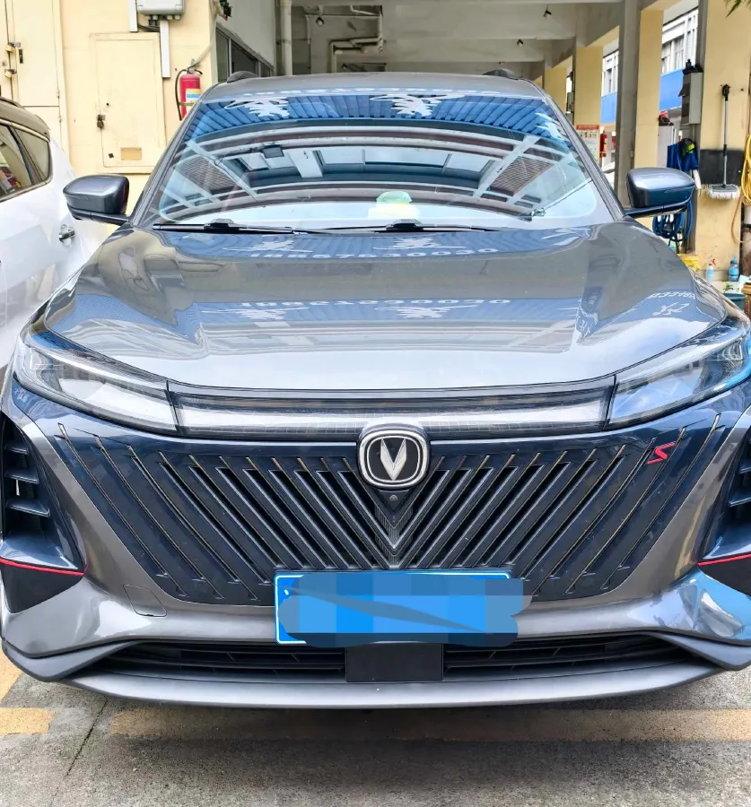 2022 ChangAn CS75 Plus 1.5T 188HP L4 8AT,autocango,china used car exporter,china ev exporter,chinese used car exporter,chinese used ev exporter