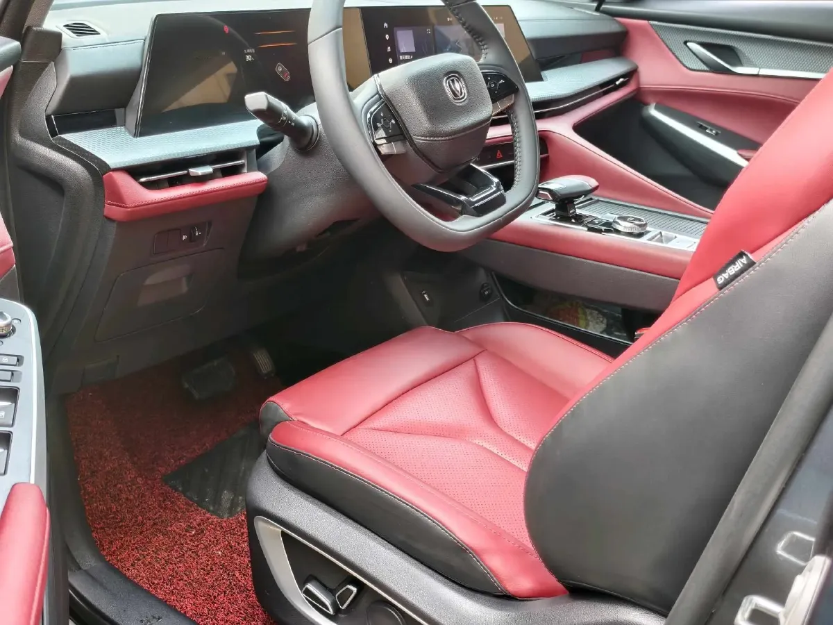 2022 ChangAn CS75 Plus 1.5T 188HP L4 8AT,autocango,china used car exporter,china ev exporter,chinese used car exporter,chinese used ev exporter