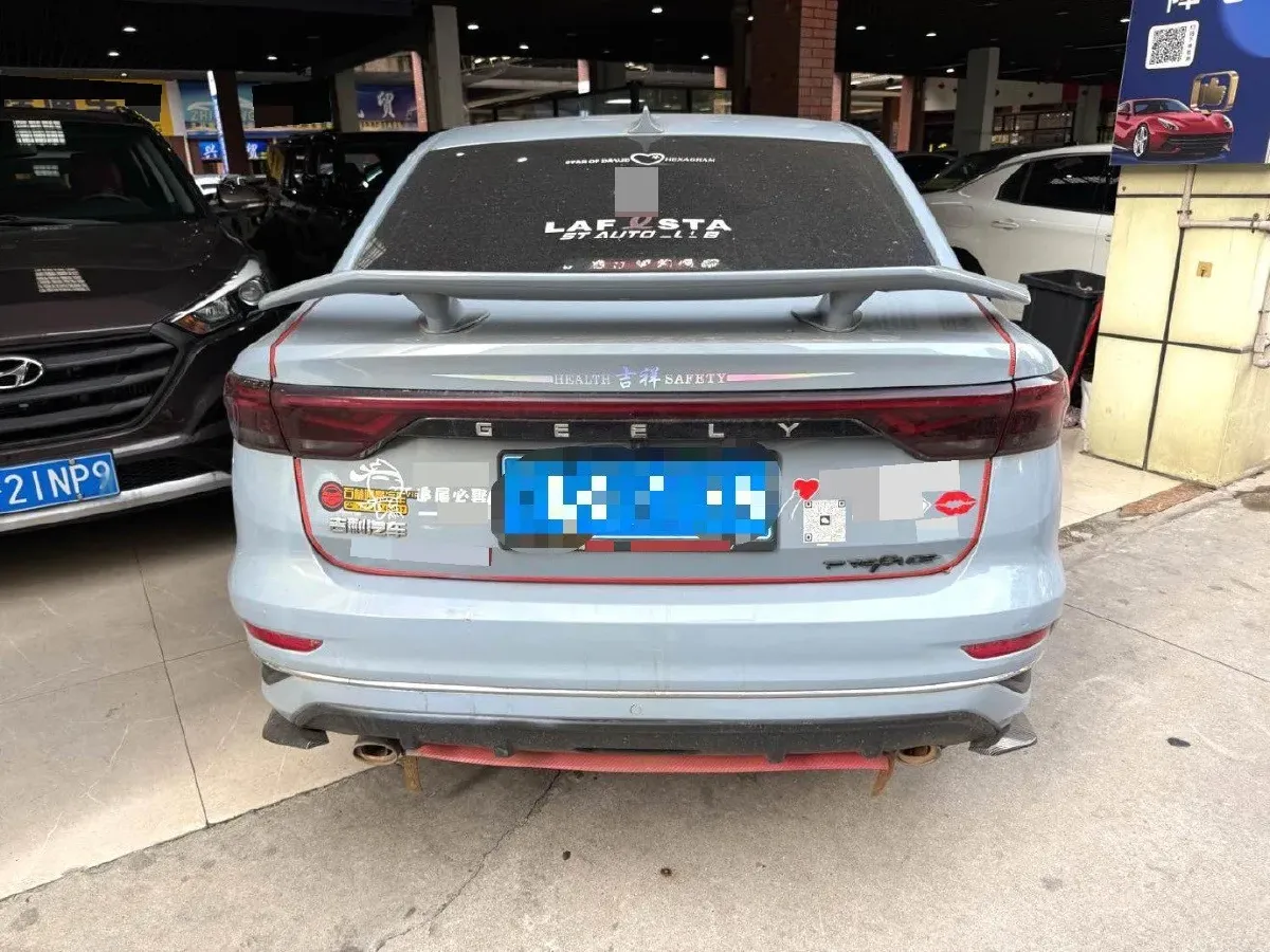 2022 Geely Emgrand 1.5L 114HP L4 CVT,autocango,china used car exporter,china ev exporter,chinese used car exporter,chinese used ev exporter