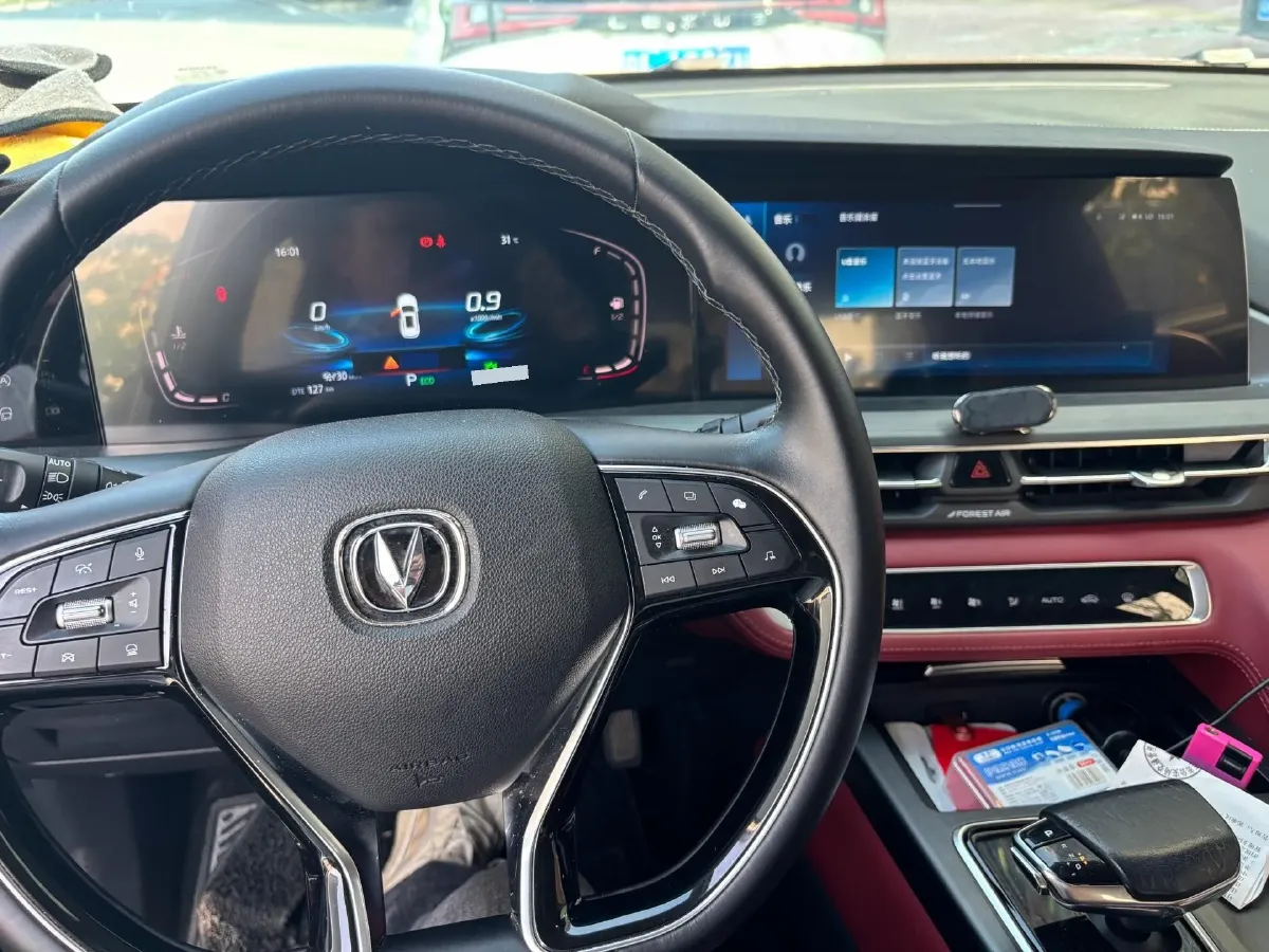 2020 ChangAn CS75 Plus 2.0T 233HP L4 8AT,autocango,china used car exporter,china ev exporter,chinese used car exporter,chinese used ev exporter