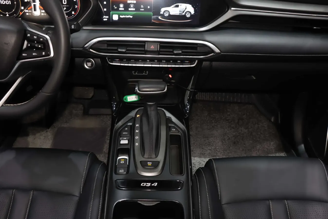 2022 GAC Trumpchi GS4 1.5T 169HP L4 6AT,autocango,china used car exporter,china ev exporter,chinese used car exporter,chinese used ev exporter