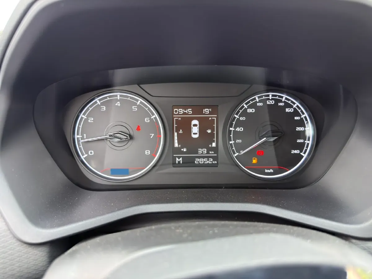 2025 Geely Emgrand 1.5L 127HP L4 5MT,autocango,china used car exporter,china ev exporter,chinese used car exporter,chinese used ev exporter