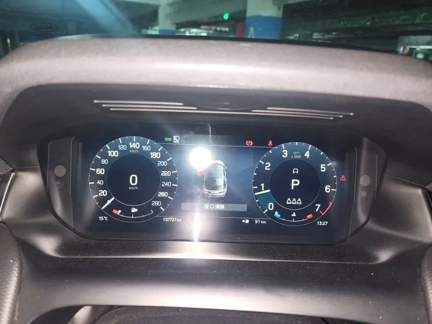 2023 Land Rover Discovery Sport 2.0T 249HP L4 9AT,autocango,china used car exporter,china ev exporter,chinese used car exporter,chinese used ev exporter