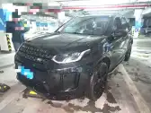 2023 LAND ROVER DISCOVERY SPORT,autocango,china used car exporter,china ev exporter,chinese used car exporter,chinese used ev exporter