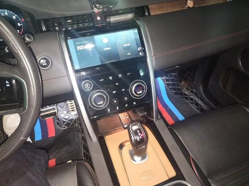 2023 Land Rover Discovery Sport 2.0T 249HP L4 9AT,autocango,china used car exporter,china ev exporter,chinese used car exporter,chinese used ev exporter