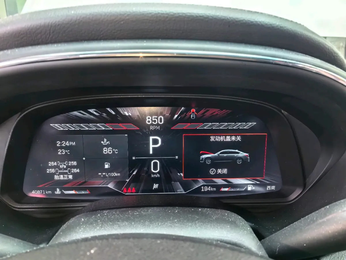 2022 Cadillac CT5 2.0T 237HP L4 10AT,autocango,china used car exporter,china ev exporter,chinese used car exporter,chinese used ev exporter