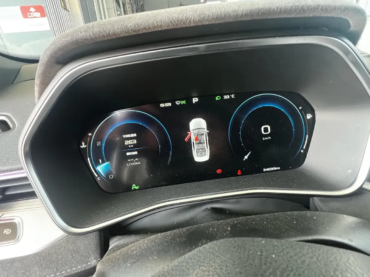 2024 Geely Preface 2.0T 190HP L4 7DCT,autocango,china used car exporter,china ev exporter,chinese used car exporter,chinese used ev exporter