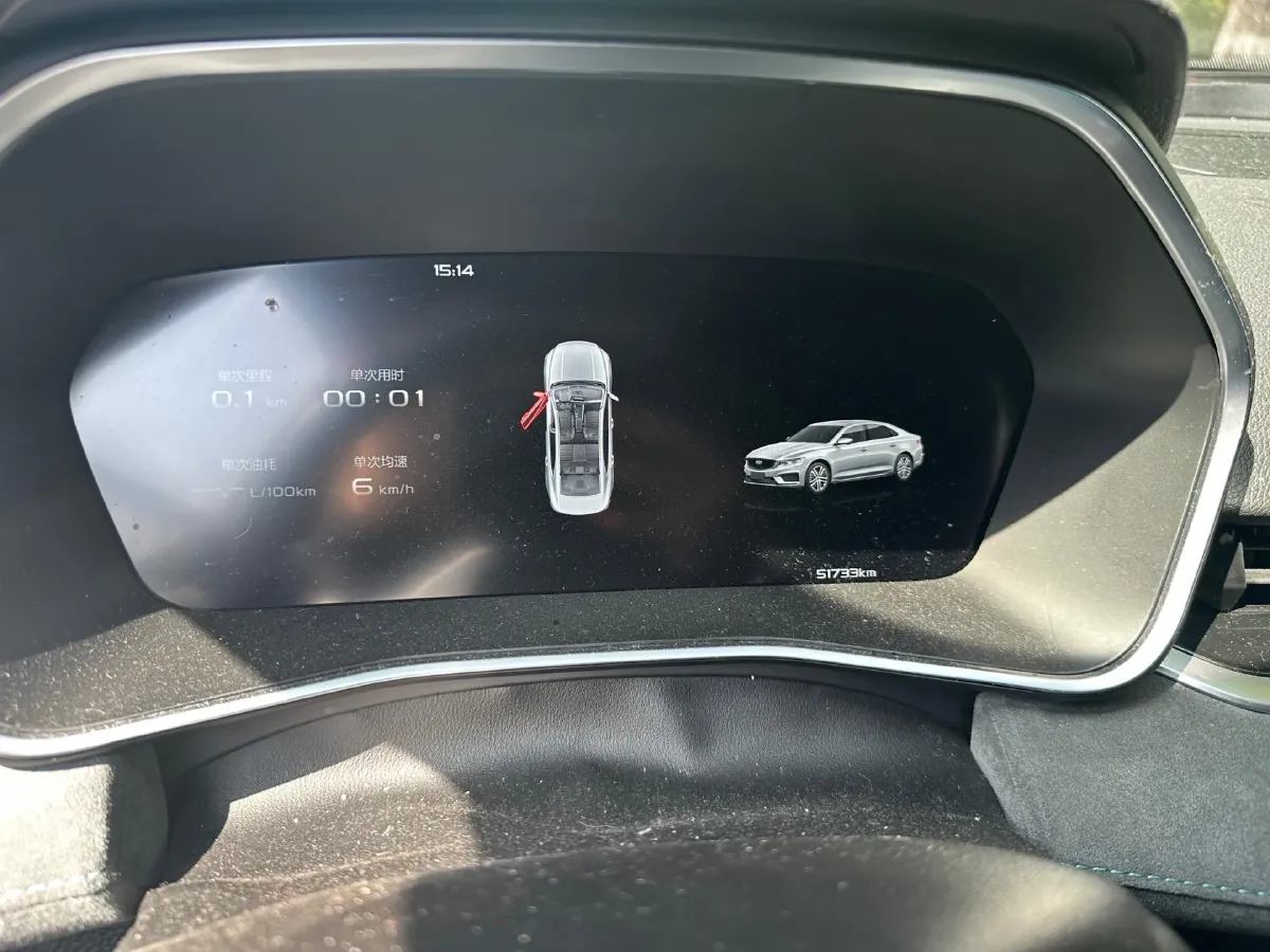 2021 Geely Preface 2.0T 190HP L4 7DCT,autocango,china used car exporter,china ev exporter,chinese used car exporter,chinese used ev exporter