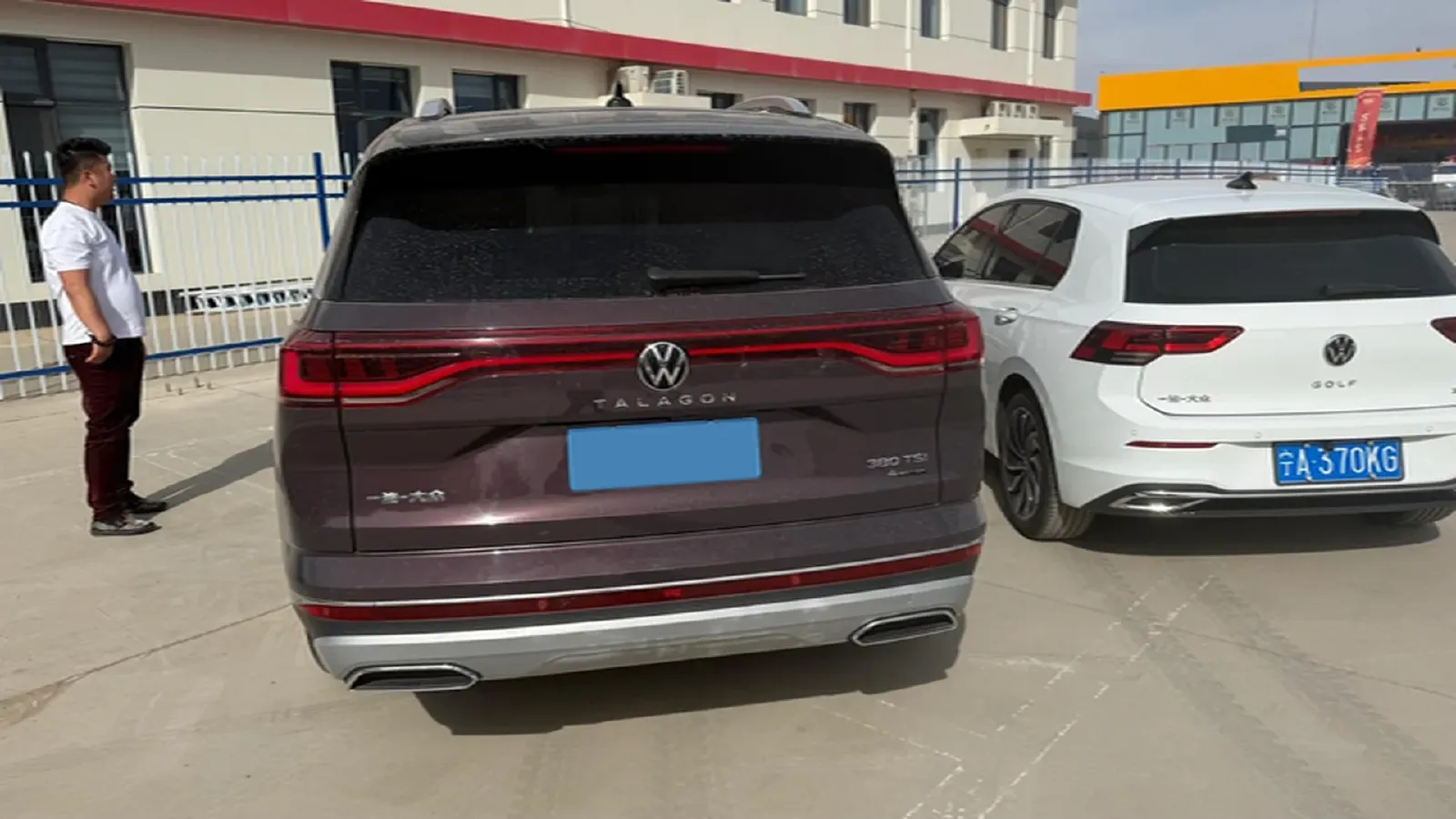 2021 Volkswagen Talagon 2.0T 220HP L4 7DCT,autocango,china used car exporter,china ev exporter,chinese used car exporter,chinese used ev exporter