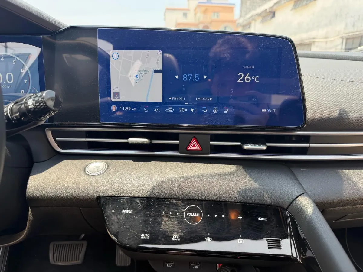 2023 Hyundai Elantra 1.5L 115HP L4 CVT,autocango,china used car exporter,china ev exporter,chinese used car exporter,chinese used ev exporter