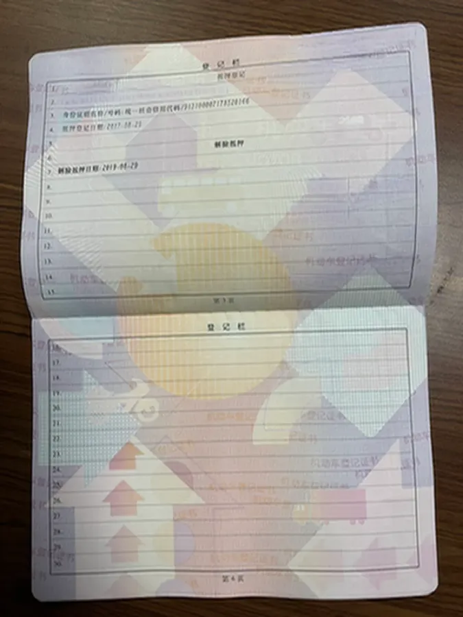 2017 Buick EnvisionPlus 1.5T 169HP L4 7DCT,autocango,china used car exporter,china ev exporter,chinese used car exporter,chinese used ev exporter