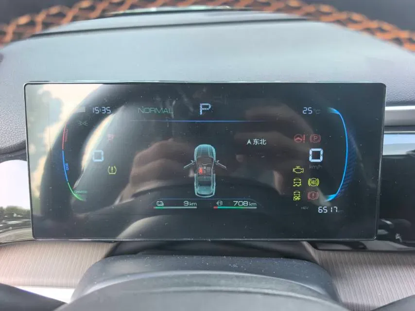 2022 Ruichi Auto EC35 BEV 82HP BEV 36.288KWH,autocango,china used car exporter,china ev exporter,chinese used car exporter,chinese used ev exporter