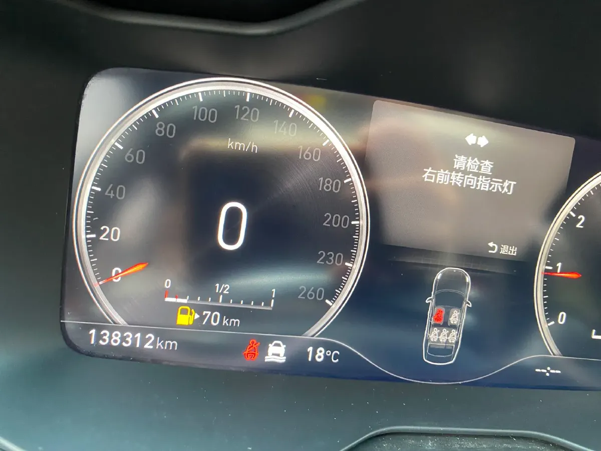 2019 Qoros 5 1.6T 197HP L4 7DCT,autocango,china used car exporter,china ev exporter,chinese used car exporter,chinese used ev exporter