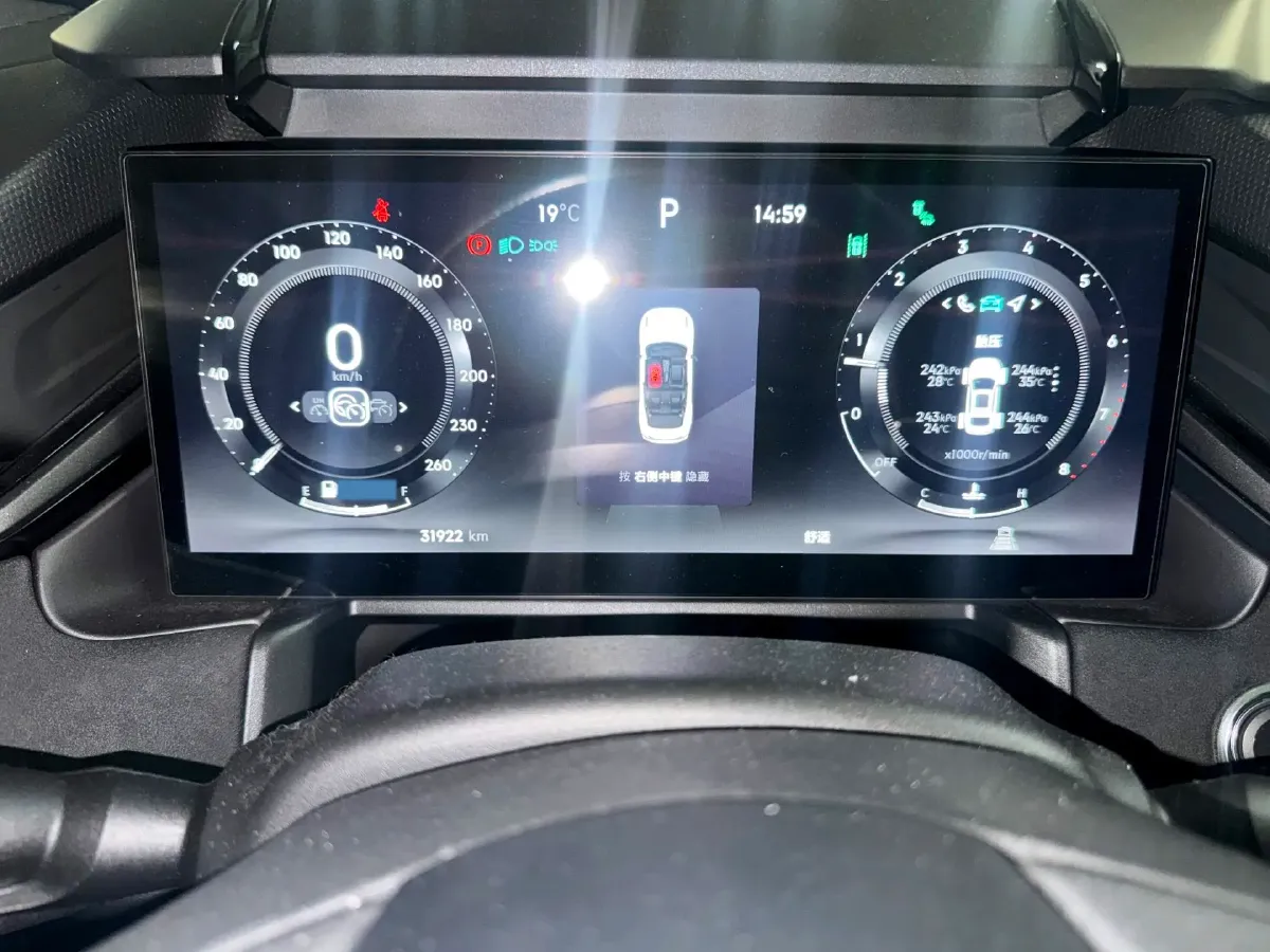 2023 MAXUS G50 1.5T 181HP L4 7DCT,autocango,china used car exporter,china ev exporter,chinese used car exporter,chinese used ev exporter