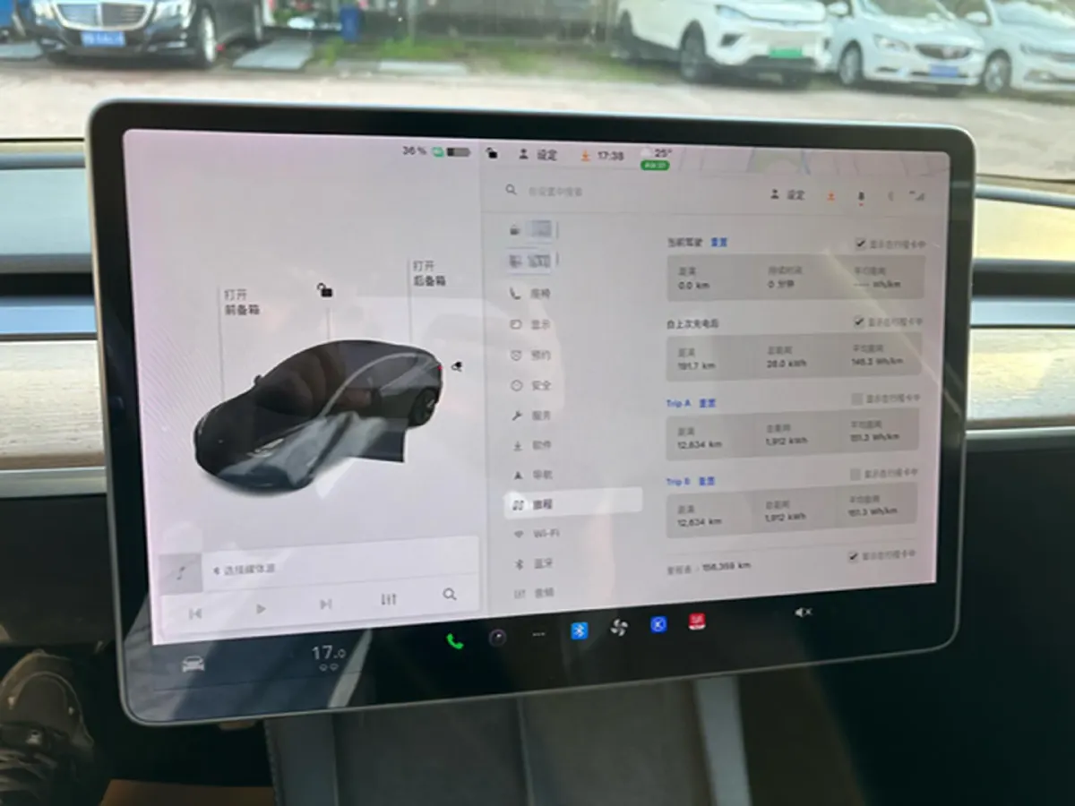 2021 Tesla Model 3 BEV 55KWH,autocango,china used car exporter,china ev exporter,chinese used car exporter,chinese used ev exporter