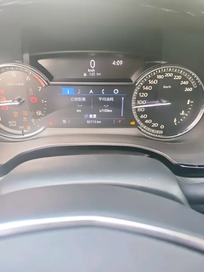 2020 Cadillac XT5 2.0T 237HP L4 9AT,autocango,china used car exporter,china ev exporter,chinese used car exporter,chinese used ev exporter