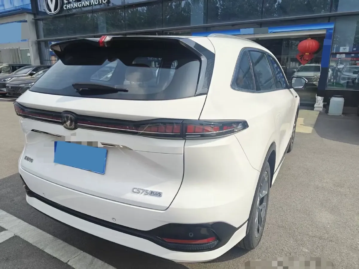 2025 ChangAn CS75 Plus 1.5T 192HP L4 8AT,autocango,china used car exporter,china ev exporter,chinese used car exporter,chinese used ev exporter