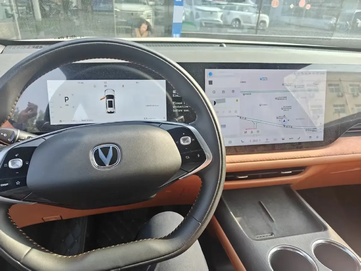 2025 ChangAn CS75 Plus 1.5T 192HP L4 8AT,autocango,china used car exporter,china ev exporter,chinese used car exporter,chinese used ev exporter