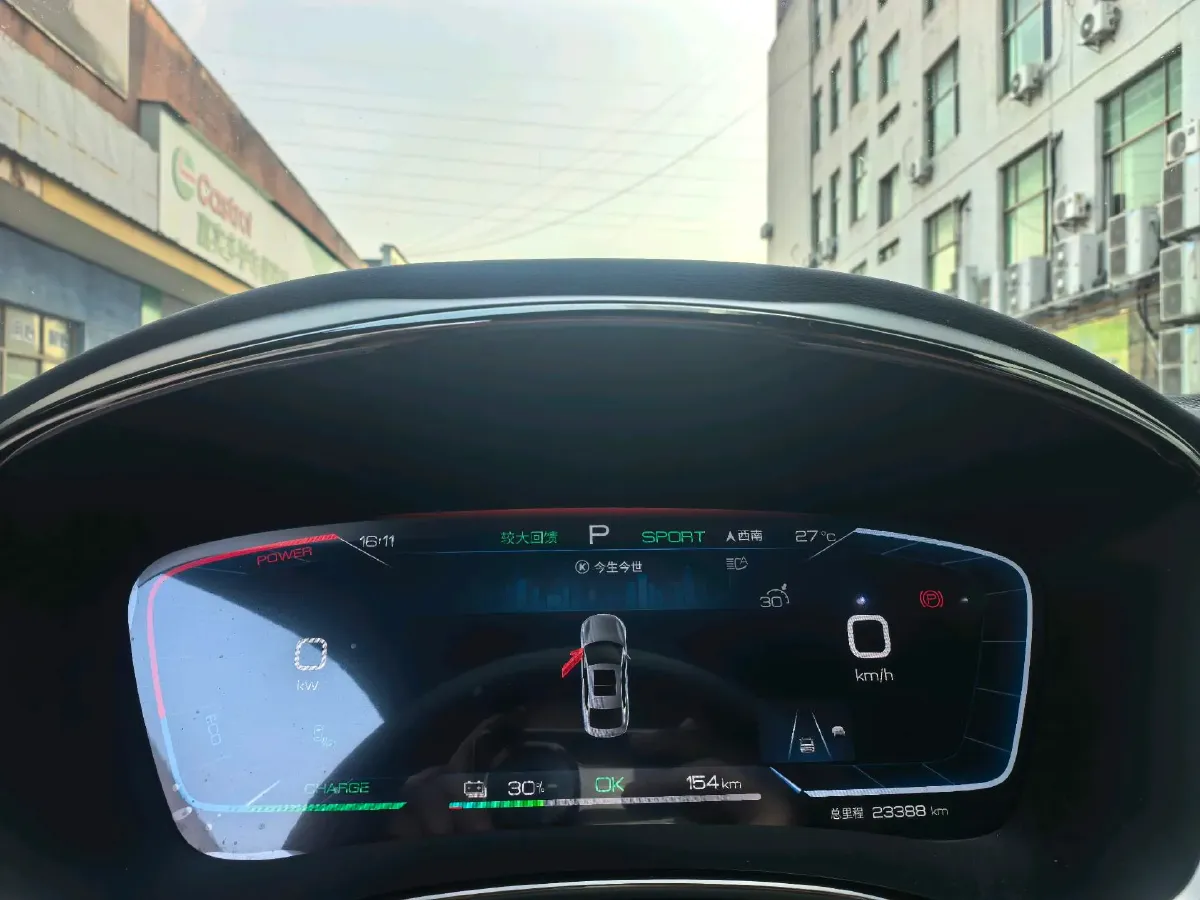 2023 BYD Han BEV 85.44KWH,autocango,china used car exporter,china ev exporter,chinese used car exporter,chinese used ev exporter