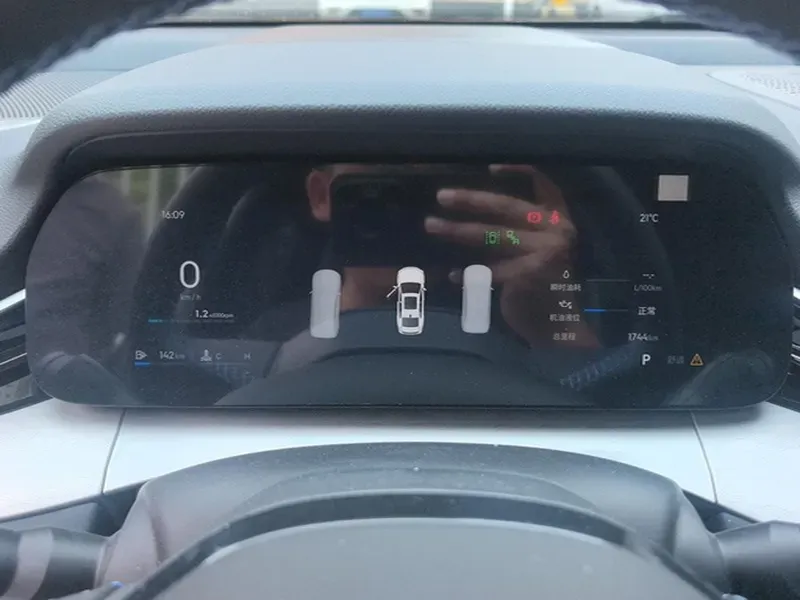 2026 Geely Preface 2.0T 272HP L4 8AT,autocango,china used car exporter,china ev exporter,chinese used car exporter,chinese used ev exporter