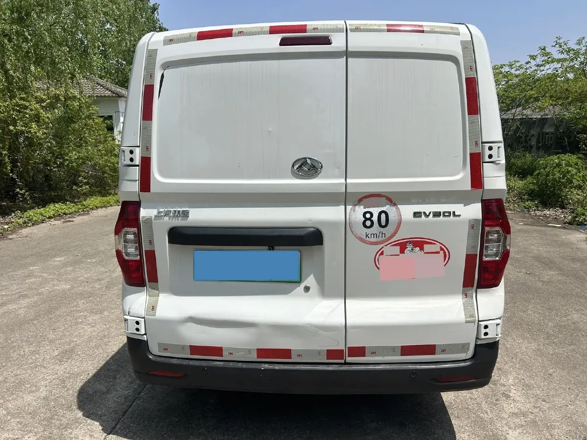 2023 MAXUS EV30 BEV 41.86KWH,autocango,china used car exporter,china ev exporter,chinese used car exporter,chinese used ev exporter