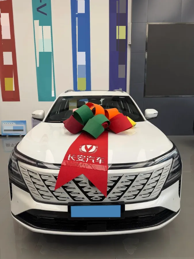 2025 ChangAn CS75 Plus 1.5T 192HP L4 8AT,autocango,china used car exporter,china ev exporter,chinese used car exporter,chinese used ev exporter