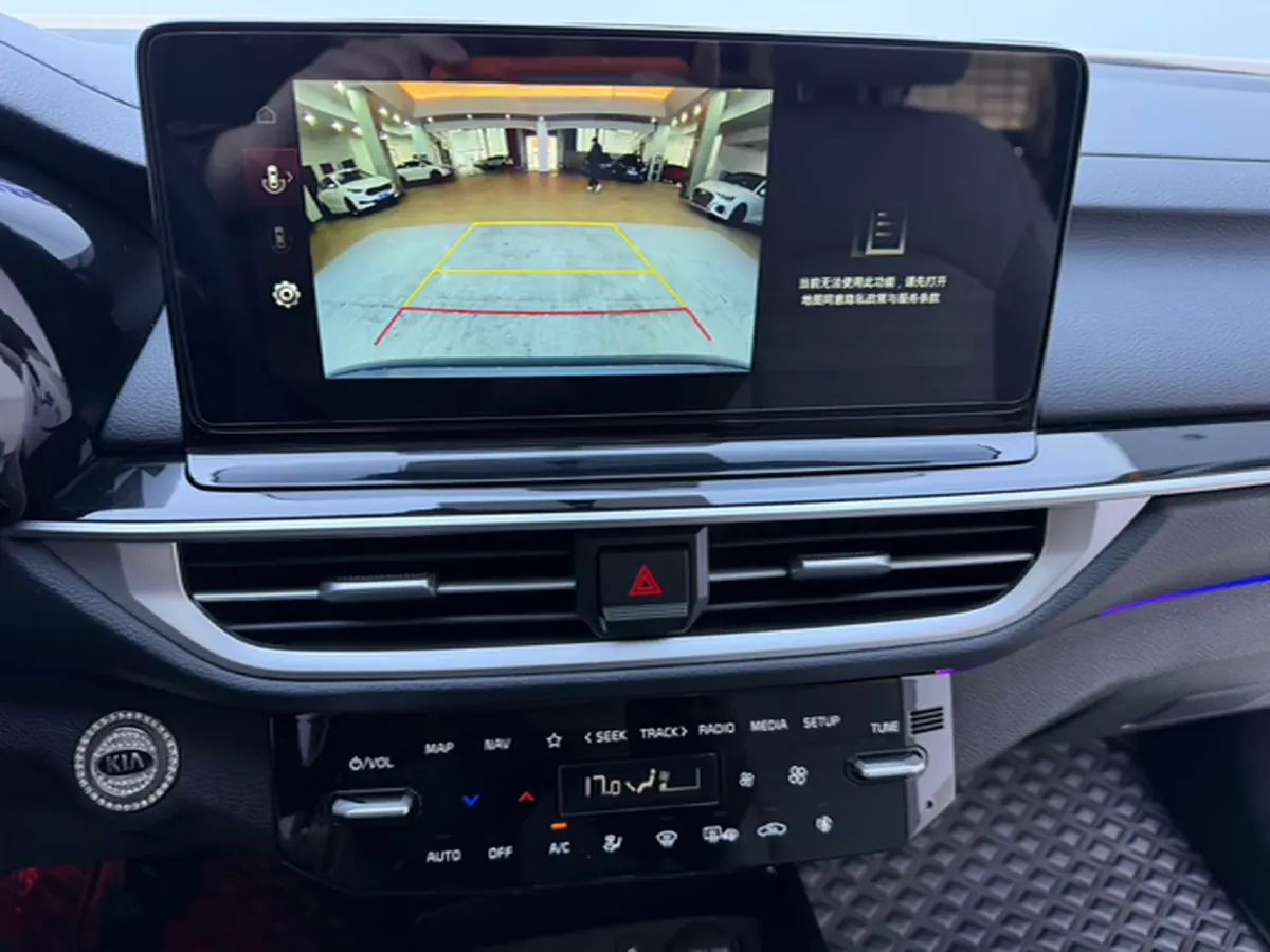 2023 Kia K3 1.5L 115HP L4 CVT,autocango,china used car exporter,china ev exporter,chinese used car exporter,chinese used ev exporter