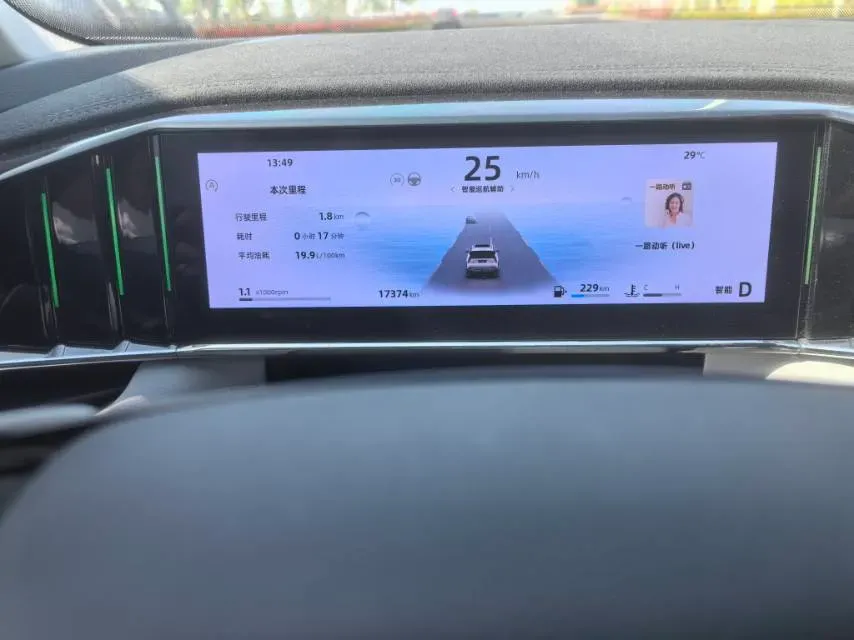 2023 Geely StarRay 1.5T 181HP L4 7DCT,autocango,china used car exporter,china ev exporter,chinese used car exporter,chinese used ev exporter