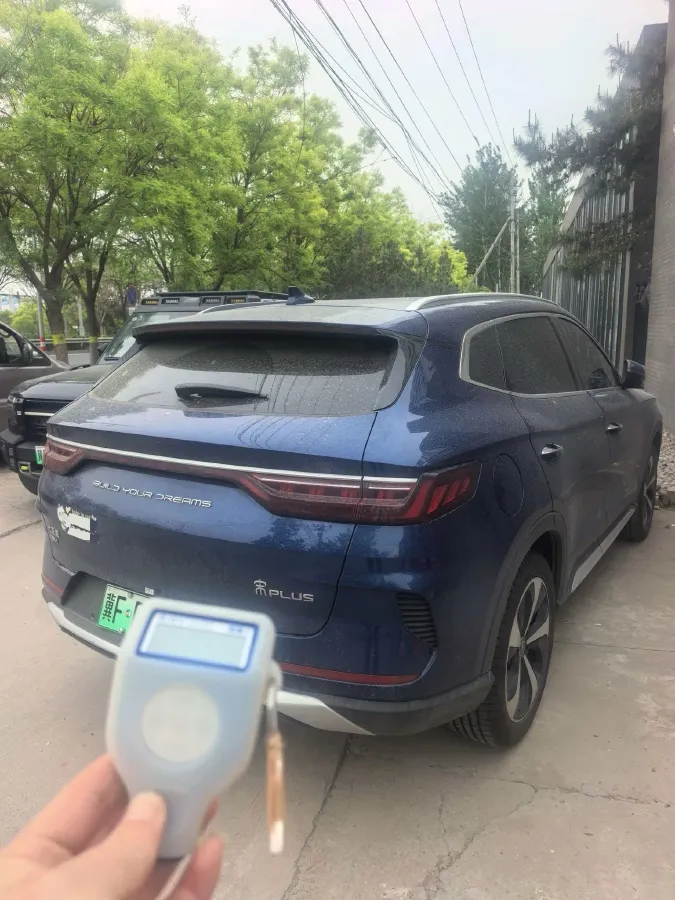 2022 Geely JiaJi 1.5T 177HP L3 7DCT PHEV 15.5KWH,autocango,china used car exporter,china ev exporter,chinese used car exporter,chinese used ev exporter