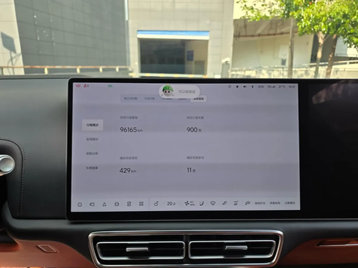 2023 Li L9 Range Extended 154HP REEV 42.6KWH,autocango,china used car exporter,china ev exporter,chinese used car exporter,chinese used ev exporter