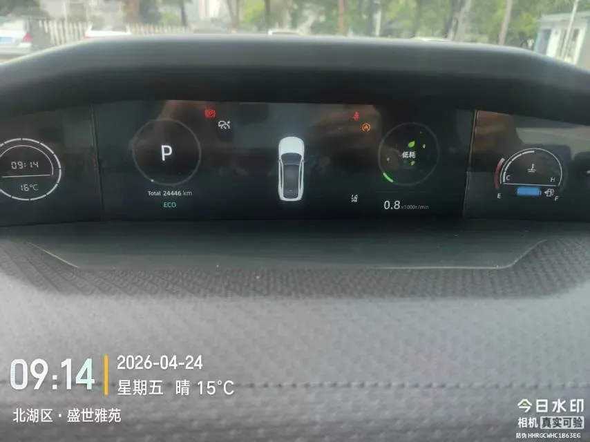 2022 ChangAn UNI-V 1.5T 188HP L4 7DCT,autocango,china used car exporter,china ev exporter,chinese used car exporter,chinese used ev exporter