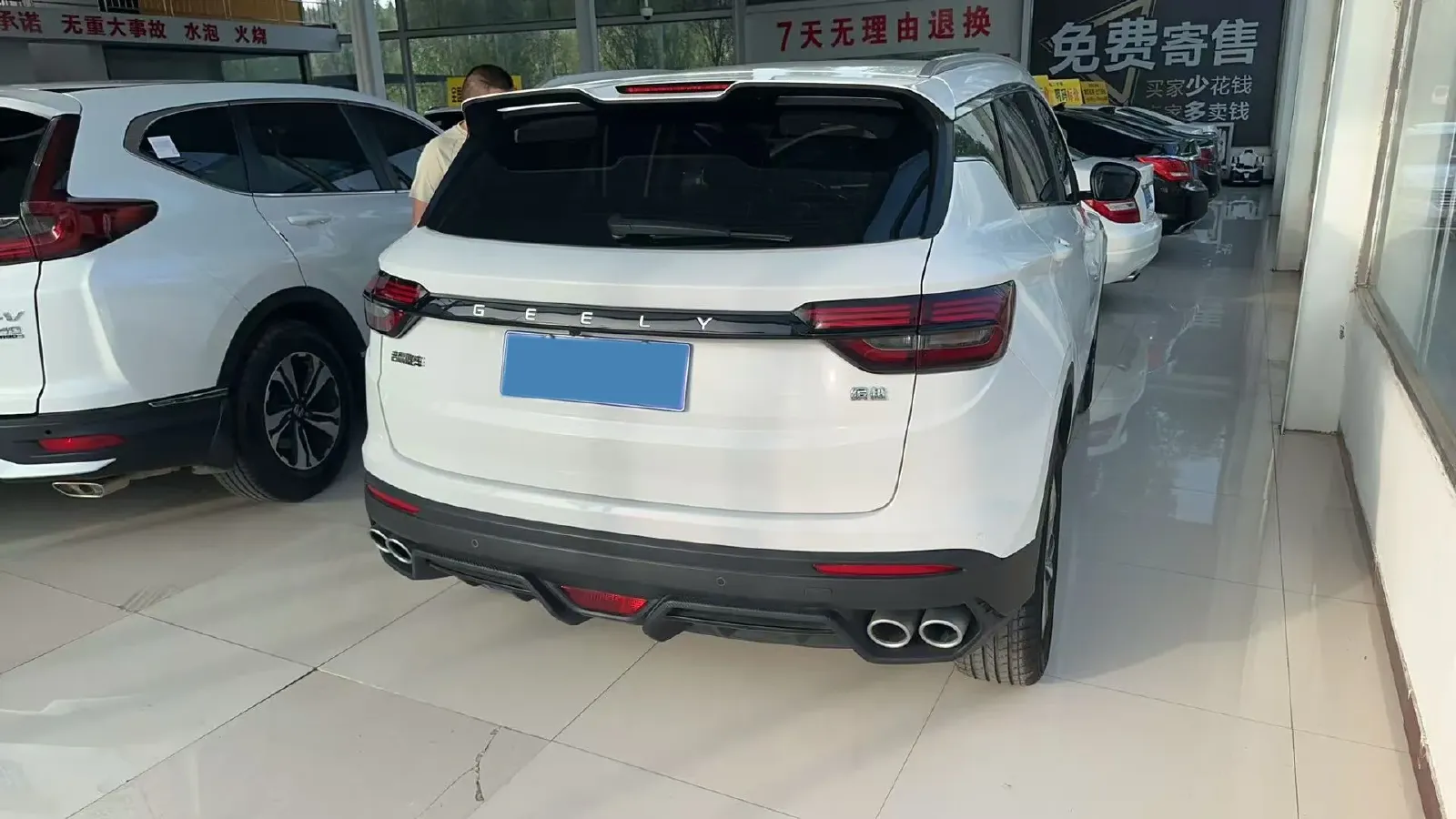 2021 Geely Coolray 1.4T 141HP L4 6DCT,autocango,china used car exporter,china ev exporter,chinese used car exporter,chinese used ev exporter