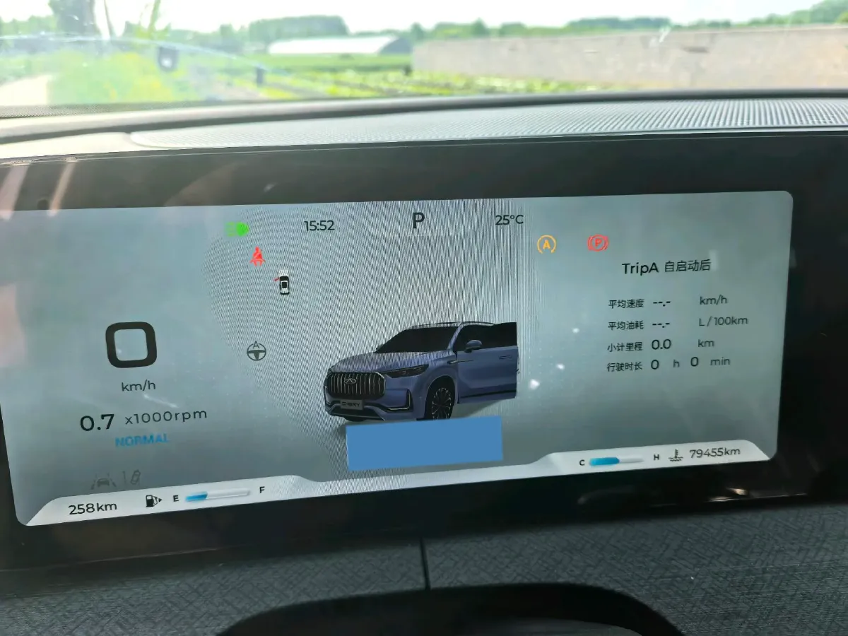 2023 Chery Tiggo 9 2.0T 261HP L4 7DCT,autocango,china used car exporter,china ev exporter,chinese used car exporter,chinese used ev exporter