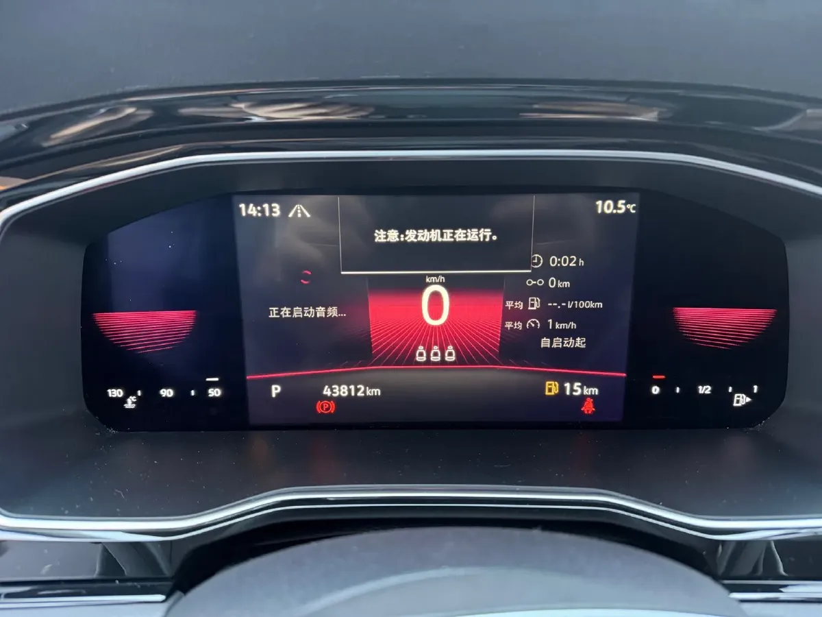 2022 Volkswagen Sagitar 1.4T 150HP L4 7DCT,autocango,china used car exporter,china ev exporter,chinese used car exporter,chinese used ev exporter