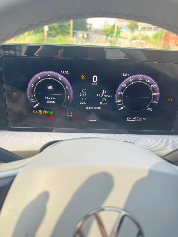 2026 Volkswagen Lamando 1.5T 160HP L4 7DCT,autocango,china used car exporter,china ev exporter,chinese used car exporter,chinese used ev exporter