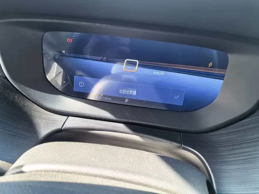 2023 Buick Velite 6 BEV 50.3KWH,autocango,china used car exporter,china ev exporter,chinese used car exporter,chinese used ev exporter