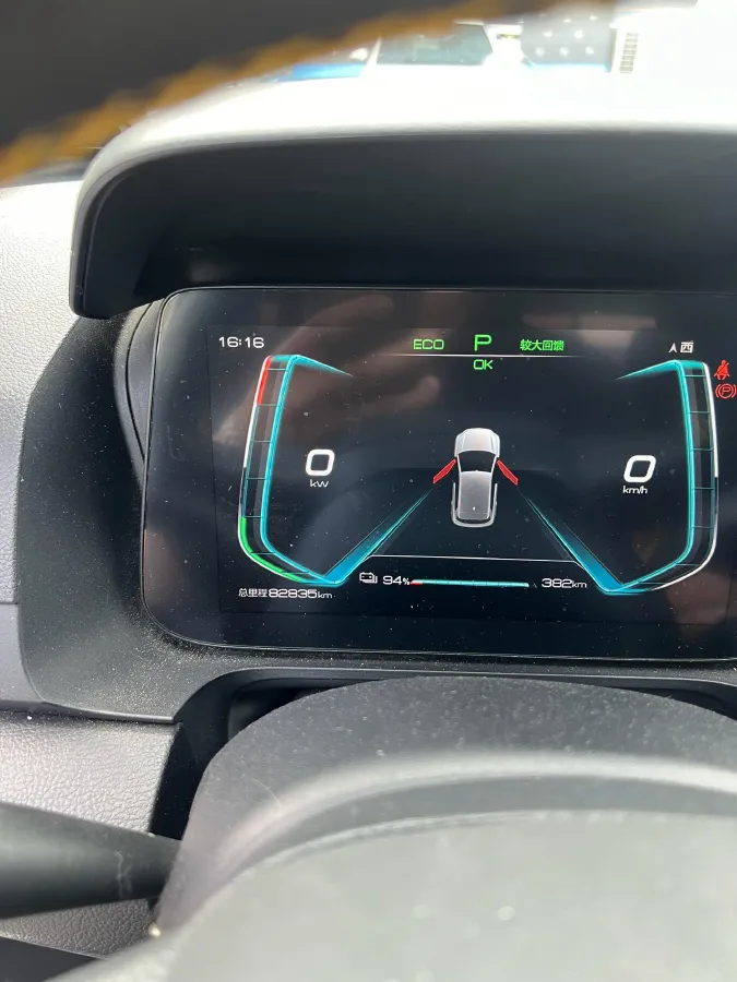 2019 BYD e2 BEV 47.3KWH,autocango,china used car exporter,china ev exporter,chinese used car exporter,chinese used ev exporter