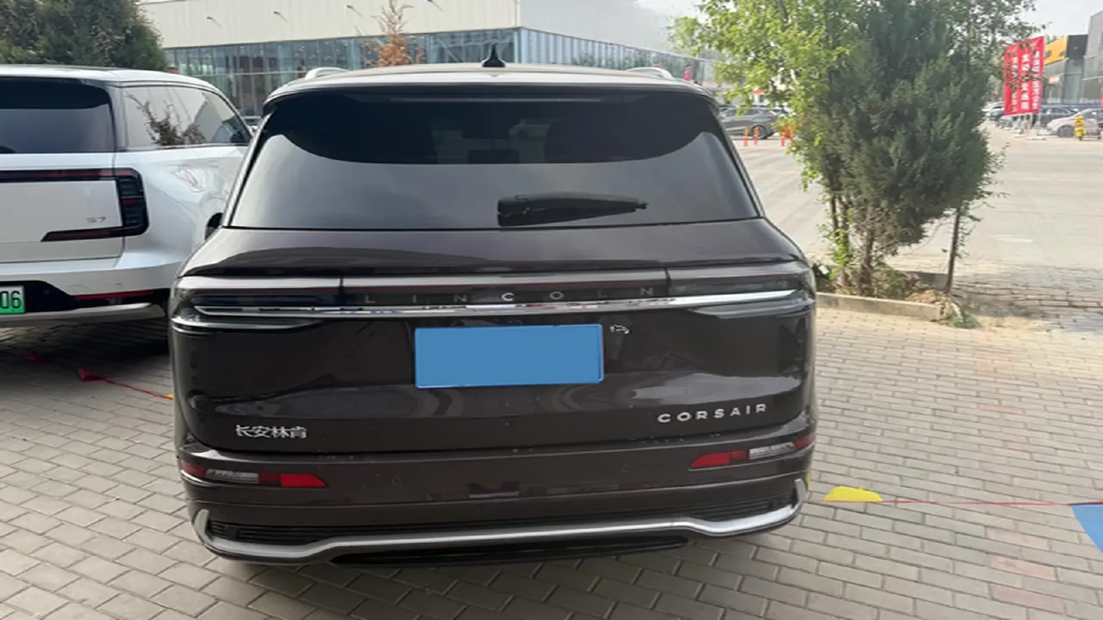 2023 Lincoln Corsair 2.0T 261HP L4 8AT,autocango,china used car exporter,china ev exporter,chinese used car exporter,chinese used ev exporter