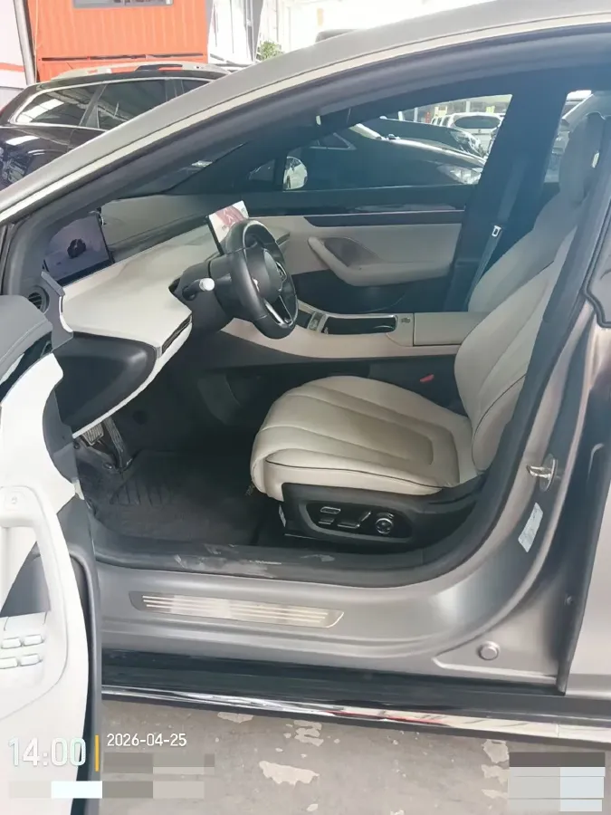 2024 Luxeed S7 BEV 82KWH,autocango,china used car exporter,china ev exporter,chinese used car exporter,chinese used ev exporter