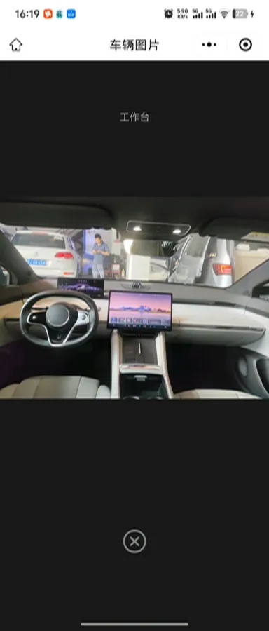 2024 Luxeed S7 BEV 82KWH,autocango,china used car exporter,china ev exporter,chinese used car exporter,chinese used ev exporter