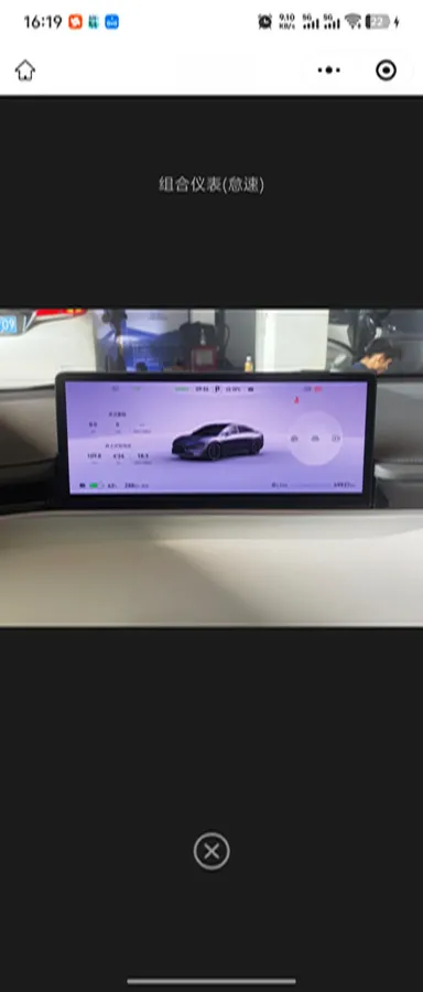 2024 Luxeed S7 BEV 82KWH,autocango,china used car exporter,china ev exporter,chinese used car exporter,chinese used ev exporter