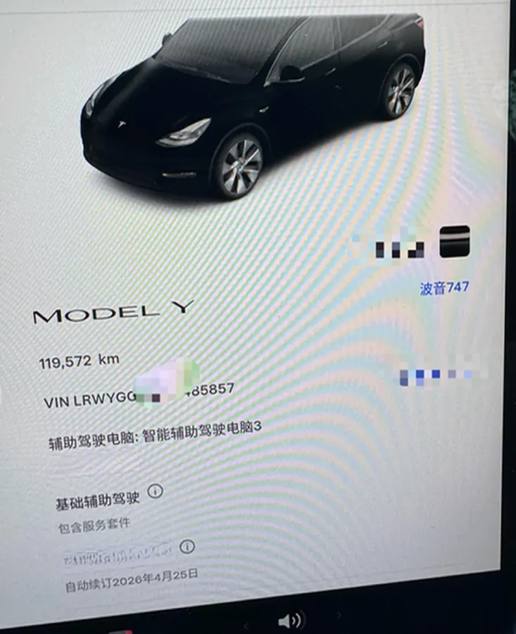 2022 Tesla Model Y BEV 60KWH,autocango,china used car exporter,china ev exporter,chinese used car exporter,chinese used ev exporter