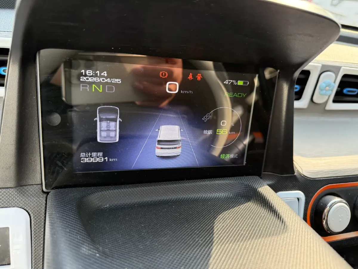 2020 WuLing HongGuang MINI EV BEV 9KWH,autocango,china used car exporter,china ev exporter,chinese used car exporter,chinese used ev exporter