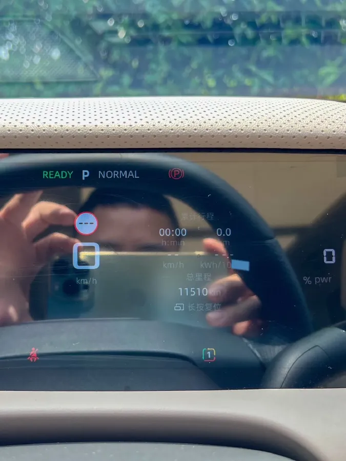 2025 MG MG ES5 BEV 62.2KWH,autocango,china used car exporter,china ev exporter,chinese used car exporter,chinese used ev exporter