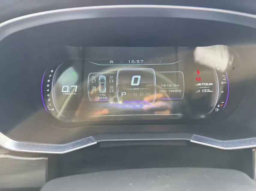 2019 Jetour X70S 1.5T 156HP L4 6DCT,autocango,china used car exporter,china ev exporter,chinese used car exporter,chinese used ev exporter