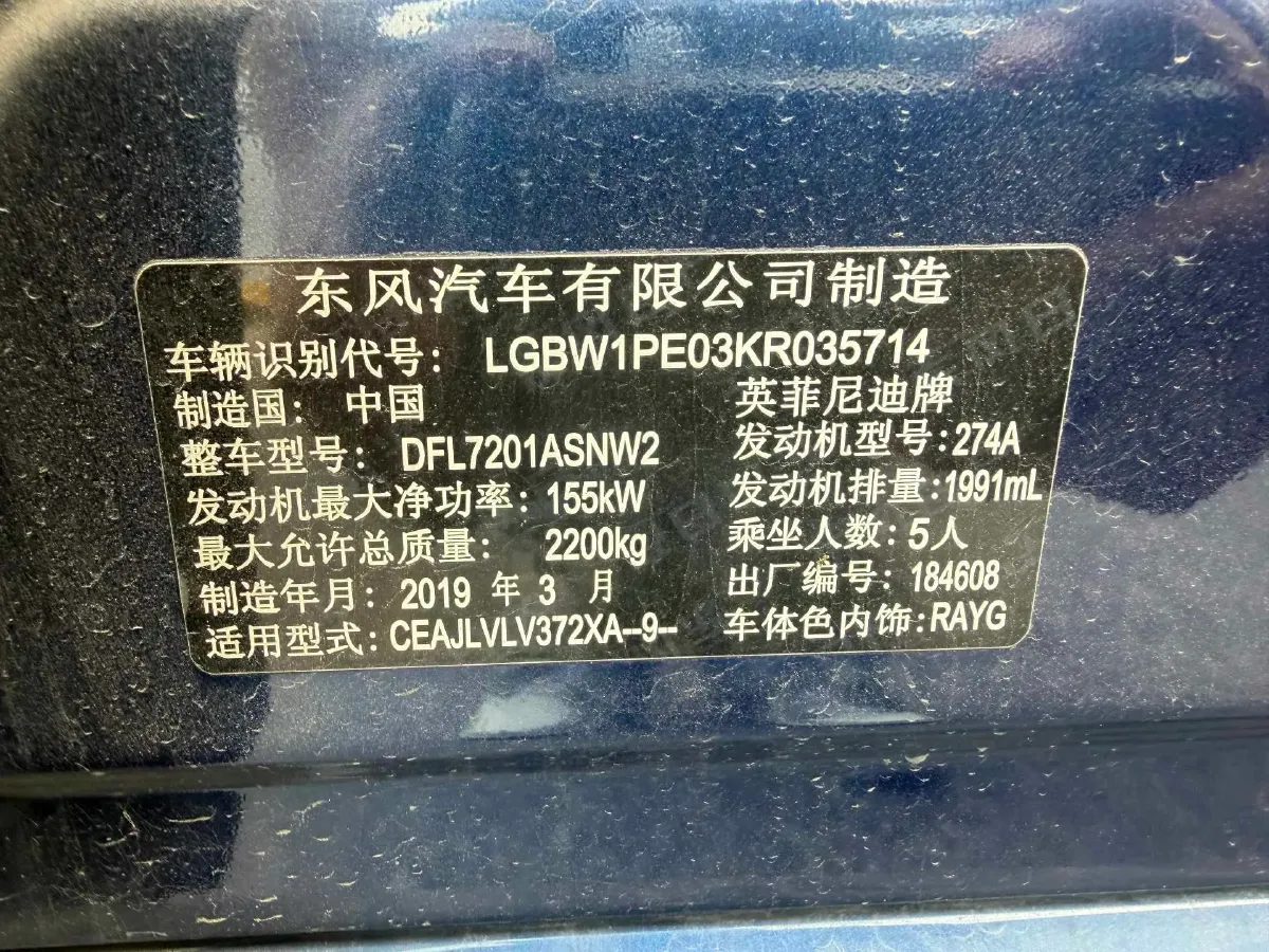 2018 Jeep Grand Commander 2.0T 265HP L4 9AT,autocango,china used car exporter,china ev exporter,chinese used car exporter,chinese used ev exporter