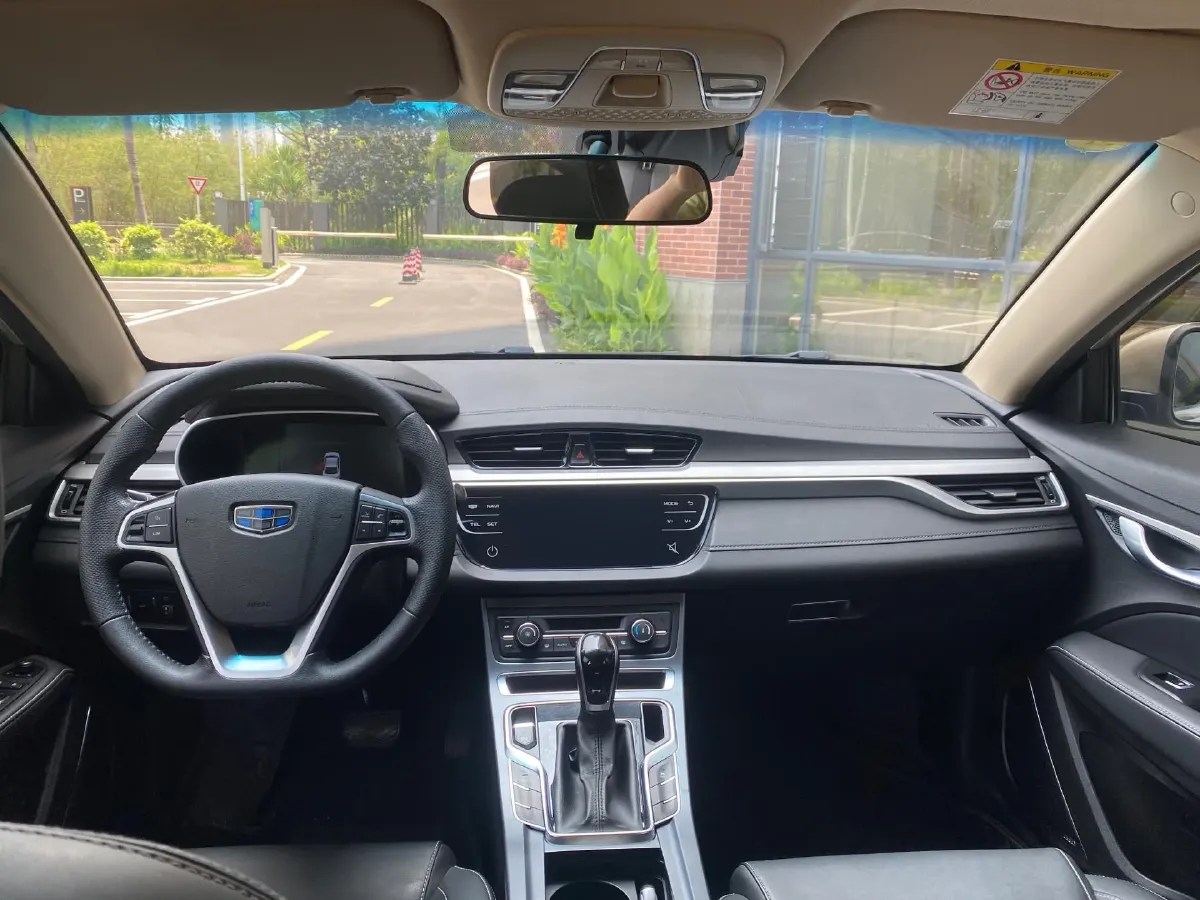 2018 Geely Emgrand 1.5L 109HP L4 CVT,autocango,china used car exporter,china ev exporter,chinese used car exporter,chinese used ev exporter