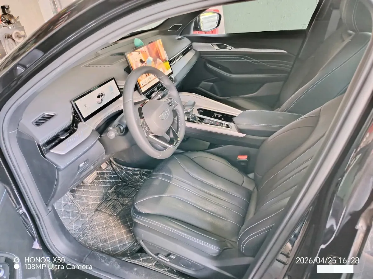 2024 Geely Preface 1.5T 181HP L4 7DCT,autocango,china used car exporter,china ev exporter,chinese used car exporter,chinese used ev exporter